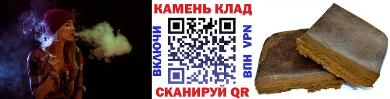 Как найти закладки Облучье МАРИХУАНА  Cocaine  MDMA  NBOMe  АМФ  Псилоцибиновые грибы  kraken сайт  ГАШ 