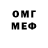 Амфетамин 97% Craddy