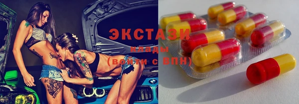 дмт Медвежьегорск