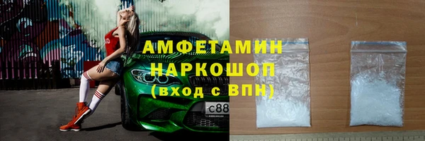 круглые Гусь-Хрустальный