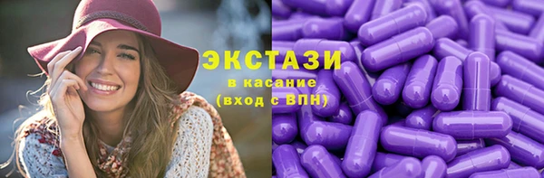 круглые Гусь-Хрустальный