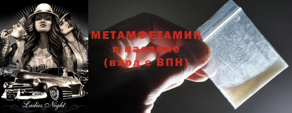 круглые Гусиноозёрск