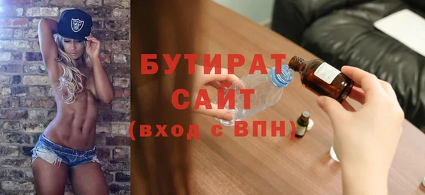 2c-b Лабытнанги