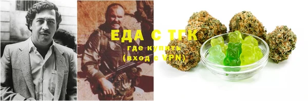 круглые Гусиноозёрск