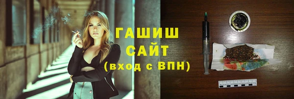 хмурый Горно-Алтайск