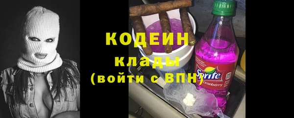 круглые Гусиноозёрск
