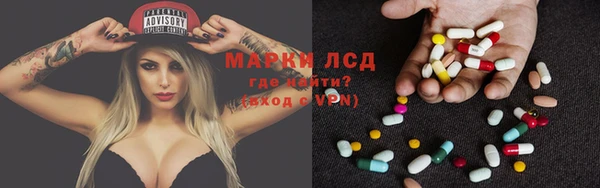 круглые Гусь-Хрустальный