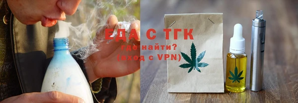 круглые Гусиноозёрск