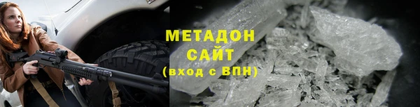 круглые Гусиноозёрск