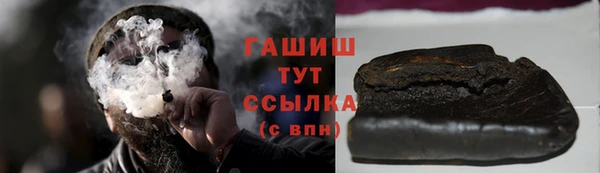 круглые Гусь-Хрустальный