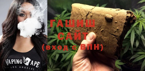 MESCALINE Гусев