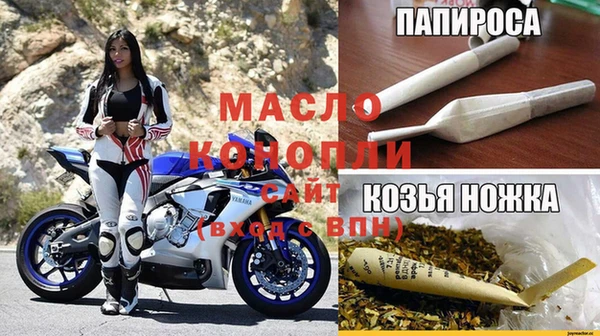 круглые Гусиноозёрск