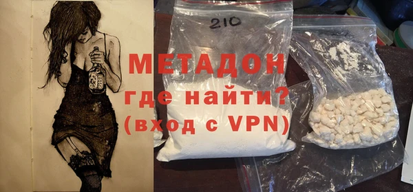 круглые Гусь-Хрустальный