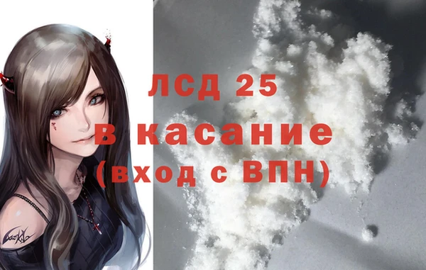 круглые Гусиноозёрск