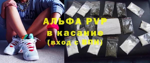 круглые Гусь-Хрустальный
