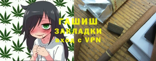 круглые Гусь-Хрустальный