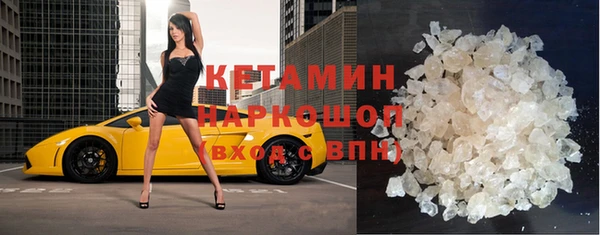 круглые Гусь-Хрустальный