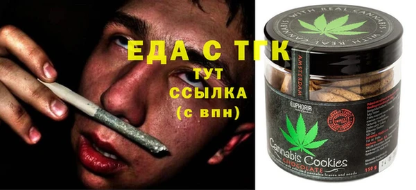 круглые Гусиноозёрск