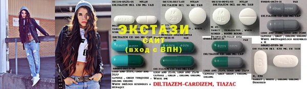 круглые Гусиноозёрск