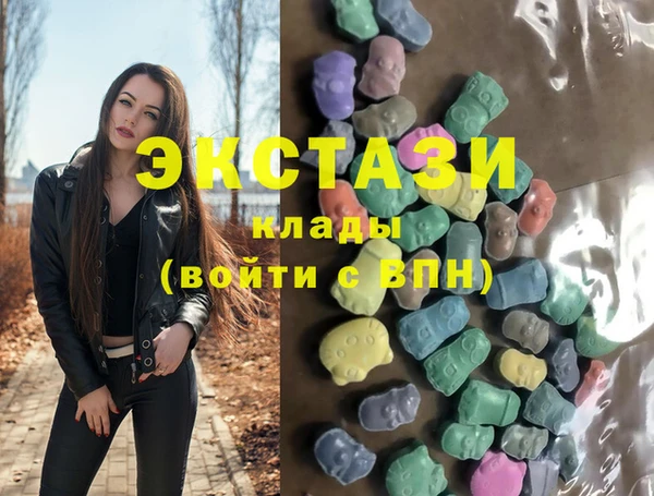круглые Гусь-Хрустальный